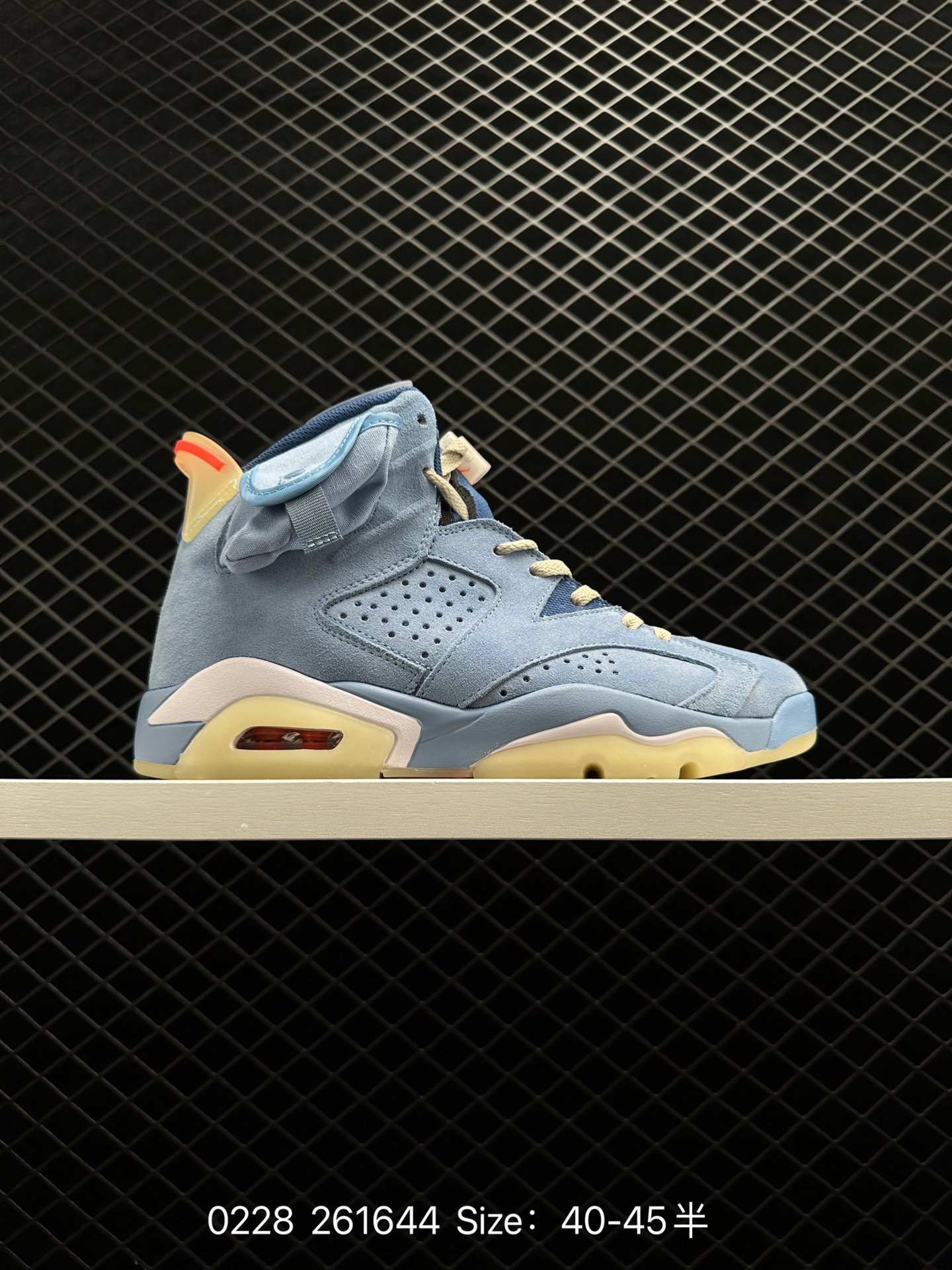 Travis Scott ✘ Air Jordan 6 